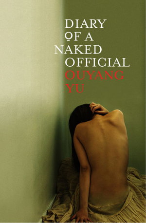 Cover art for Diary of a Naked Official