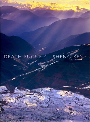 Cover art for Death Fugue