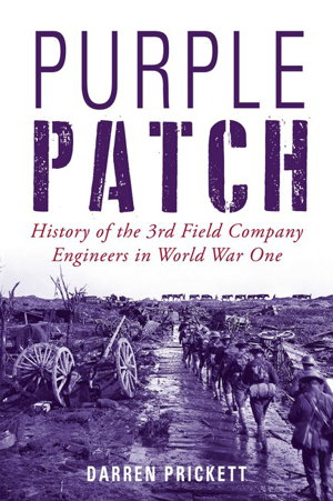 Cover art for Purple Patch