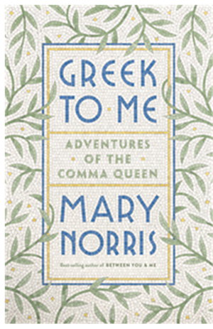 Cover art for Greek to Me