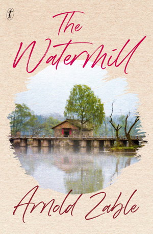 Cover art for The Watermill