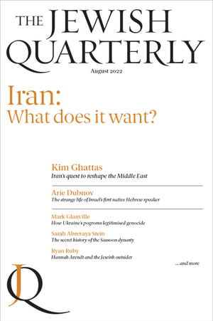 Cover art for Iran