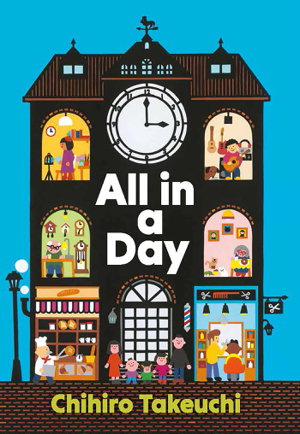 Cover art for All in a Day