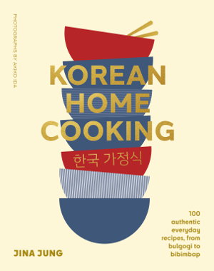 Cover art for Korean Home Cooking