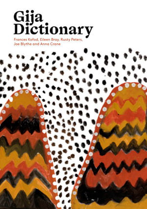 Cover art for Gija Dictionary