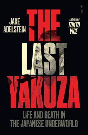 Cover art for The Last Yakuza