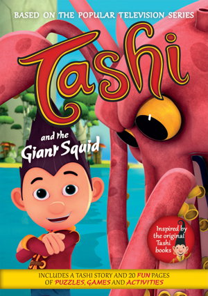Cover art for Tashi and the Giant Squid