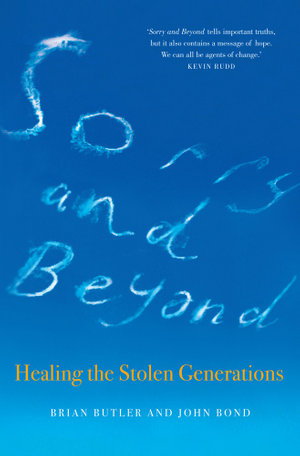 Cover art for Sorry and Beyond
