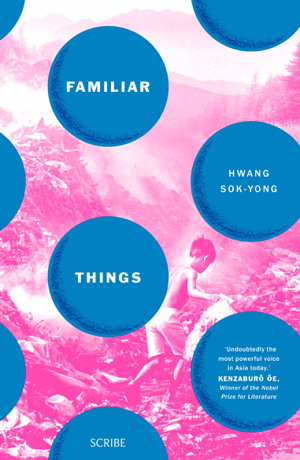 Cover art for Familiar Things