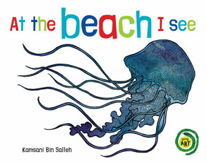 Cover art for At the Beach I See
