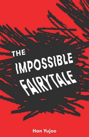 Cover art for The Impossible Fairytale