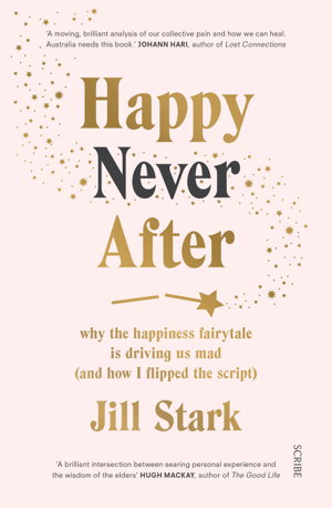 Cover art for Happy Never After