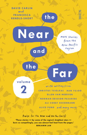 Cover art for The Near and the Far Vol. II