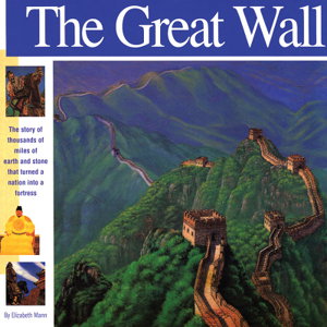Cover art for The Great Wall