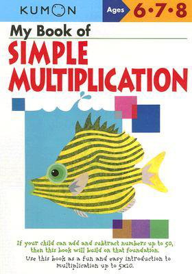 Cover art for My Book of Simple Mulitiplication