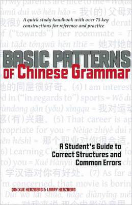 Cover art for Basic Patterns of Chinese Grammar