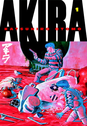 Cover art for Akira volume 1