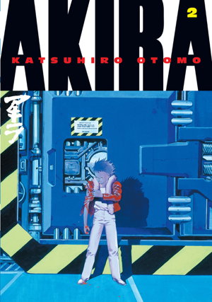 Cover art for Akira Volume 2