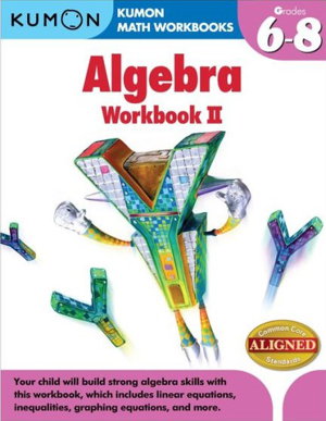 Cover art for Algebra Workbook II