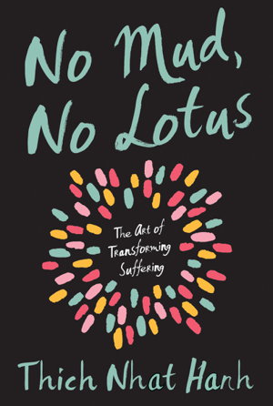 Cover art for No Mud, No Lotus