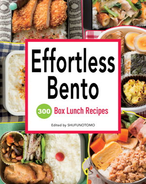Cover art for Effortless Bento