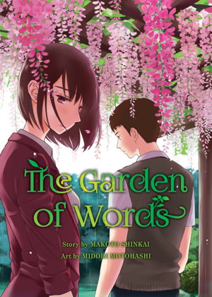 Cover art for The Garden Of Words
