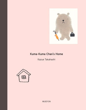 Cover art for Kuma-Kuma Chan's Home