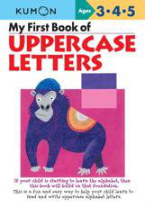 Cover art for My First Book Of Uppercase Letters