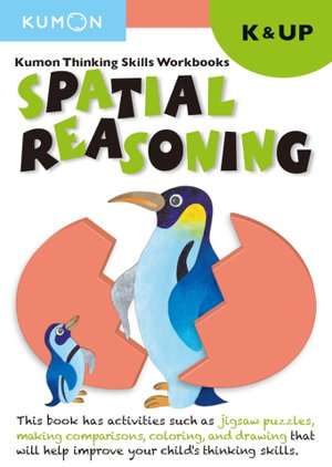 Cover art for Kindergarten Spatial Reasoning