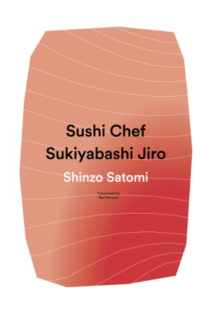 Cover art for Sushi Chef: Sukiyabashi Jiro