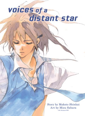 Cover art for Voices Of A Distant Star