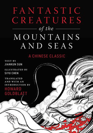 Cover art for Fantastic Creatures of the Mountains and Seas