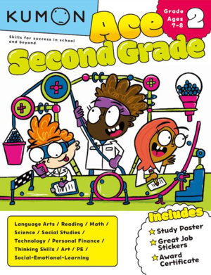 Cover art for Ace Second Grade