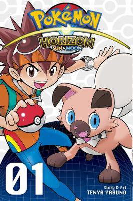 Cover art for Pokemon Horizon