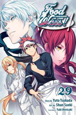 Cover art for Food Wars!
