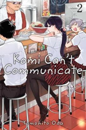 Cover art for Komi Can't Communicate, Vol. 2