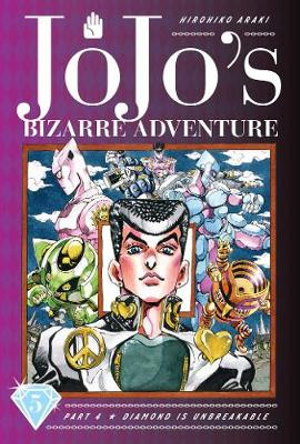 Cover art for JoJo's Bizarre Adventure