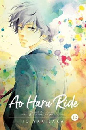 Cover art for Ao Haru Ride, Vol. 12