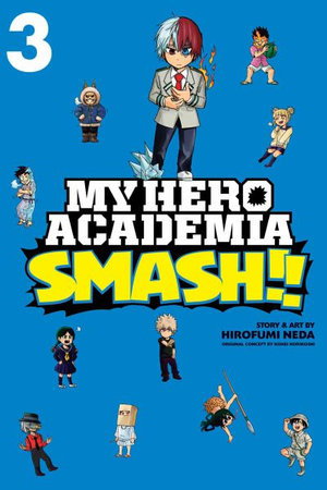 Cover art for My Hero Academia