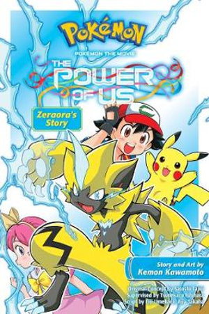 Cover art for Pokemon the Movie