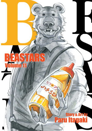Cover art for BEASTARS, Vol. 11