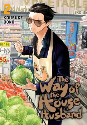Cover art for Way of the Househusband Vol. 2