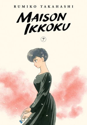 Cover art for Maison Ikkoku Collector's Edition, Vol. 7