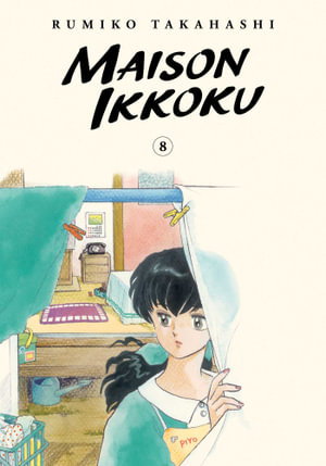 Cover art for Maison Ikkoku Collector's Edition, Vol. 8