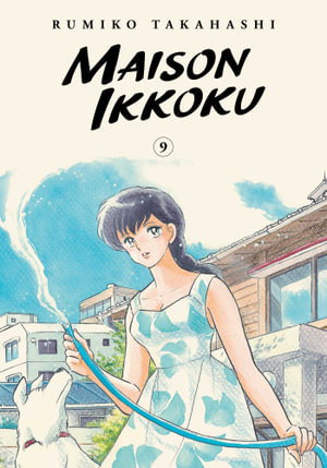 Cover art for Maison Ikkoku Collector's Edition, Vol. 9
