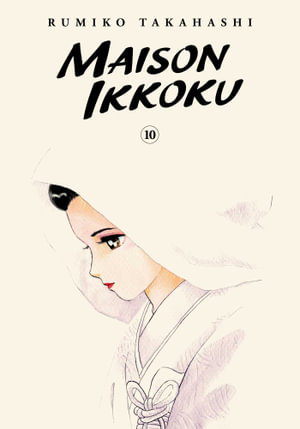 Cover art for Maison Ikkoku Collector's Edition, Vol. 10