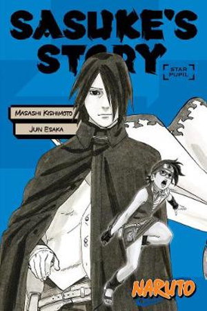 Cover art for Naruto