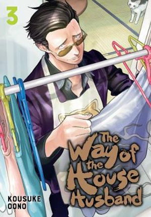 Cover art for Way of the Househusband Vol. 3