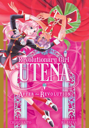 Cover art for Revolutionary Girl Utena