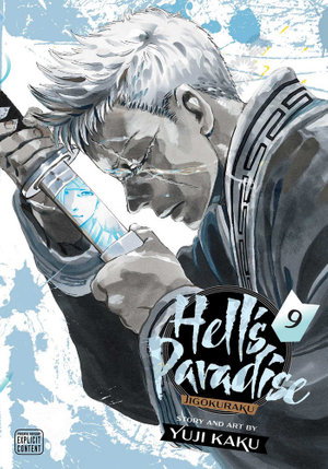 Cover art for Hell's Paradise